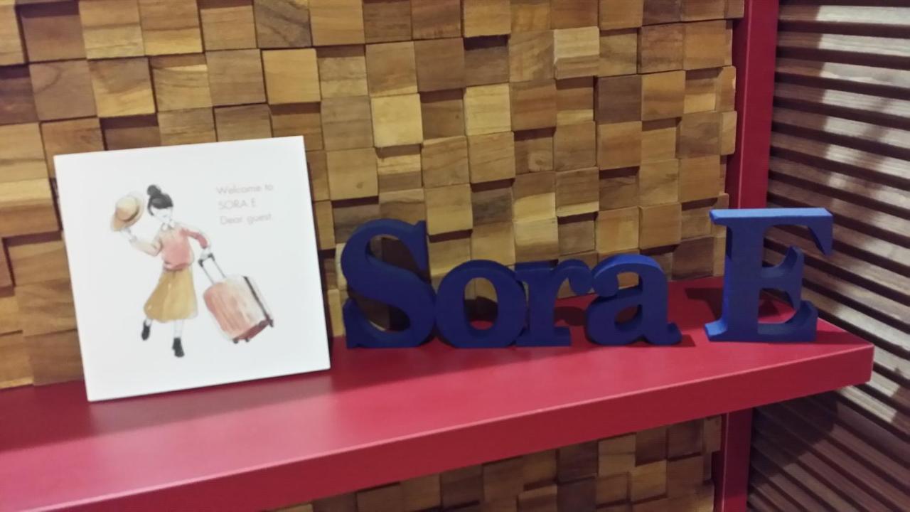 Sora E Hotel Asahikawa Luaran gambar