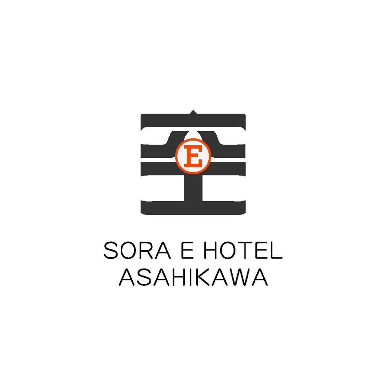 Sora E Hotel Asahikawa Luaran gambar